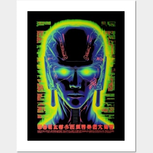 Retro Anime Sci-Fi Futuristic Robot Man - Nostalgic Cybernetic Hero Posters and Art